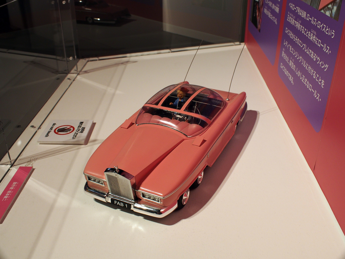 P9140047.jpg