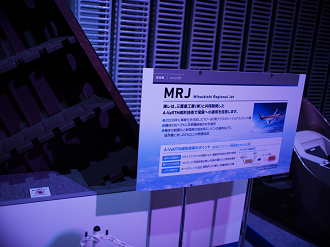 P9140126_thumb.png