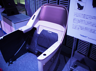 P9140129_thumb.png