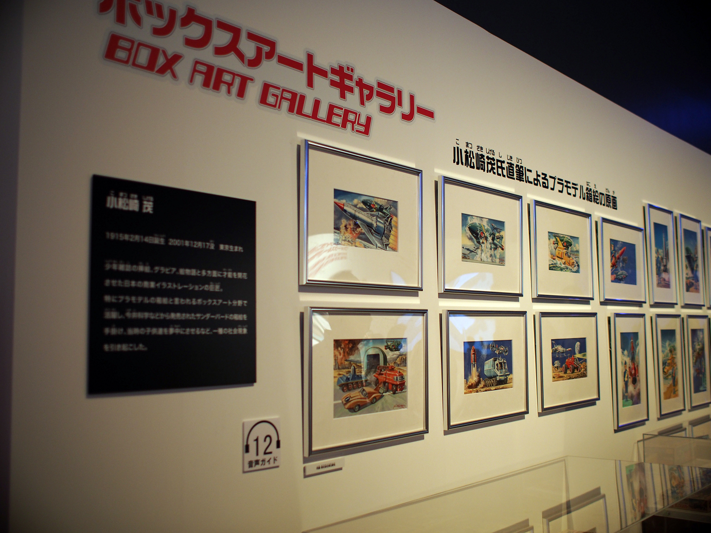 P9140232.jpg