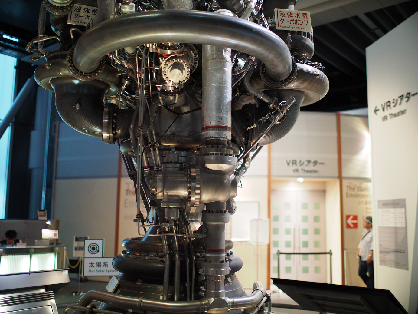 P9140271.jpg