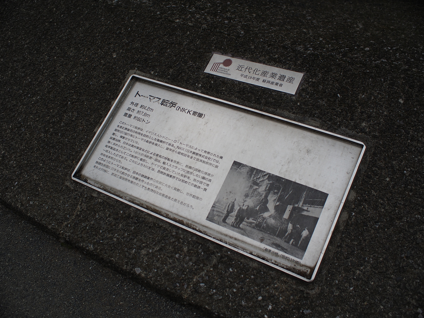 P9140340.jpg
