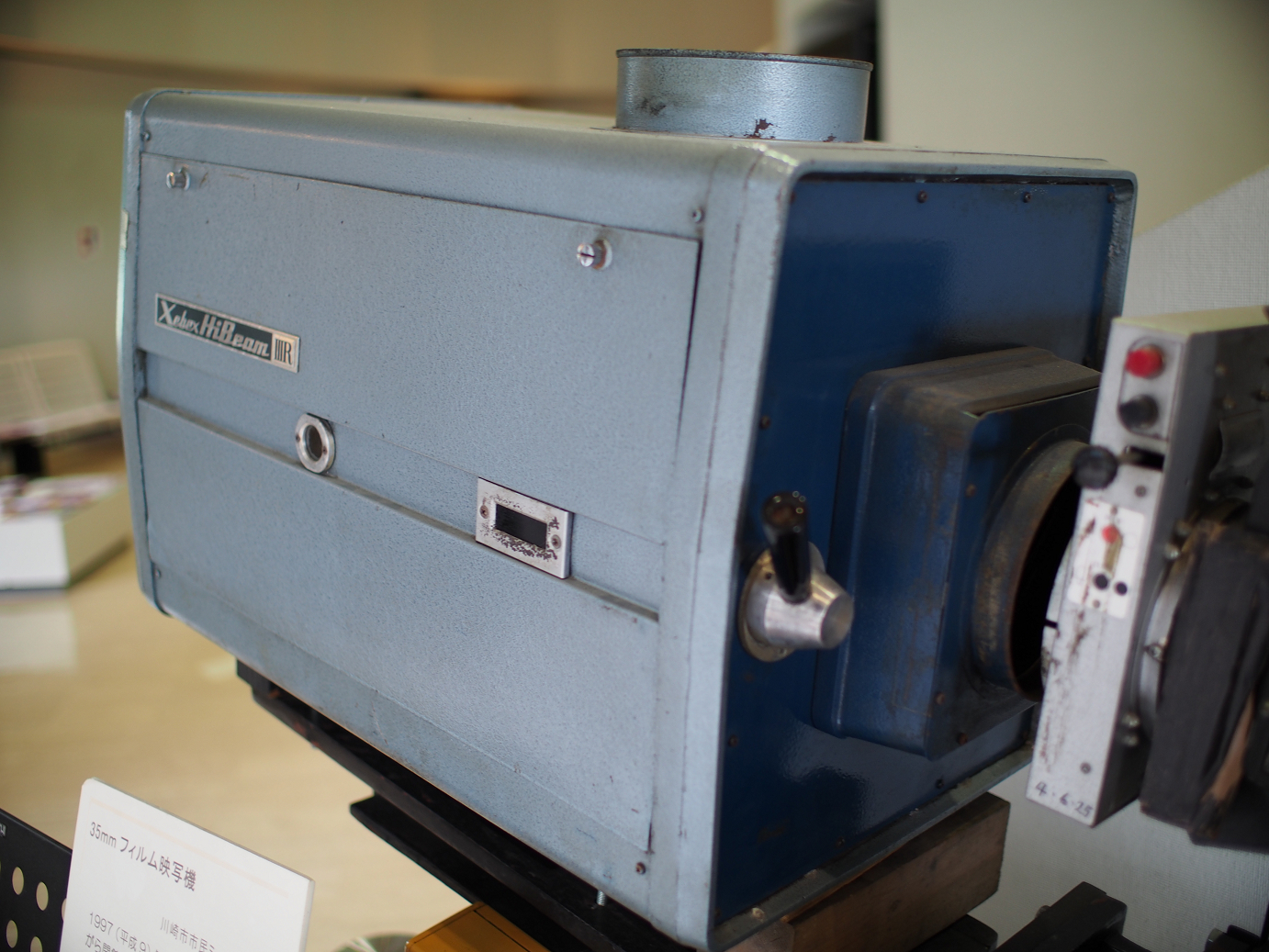 P9140443.jpg