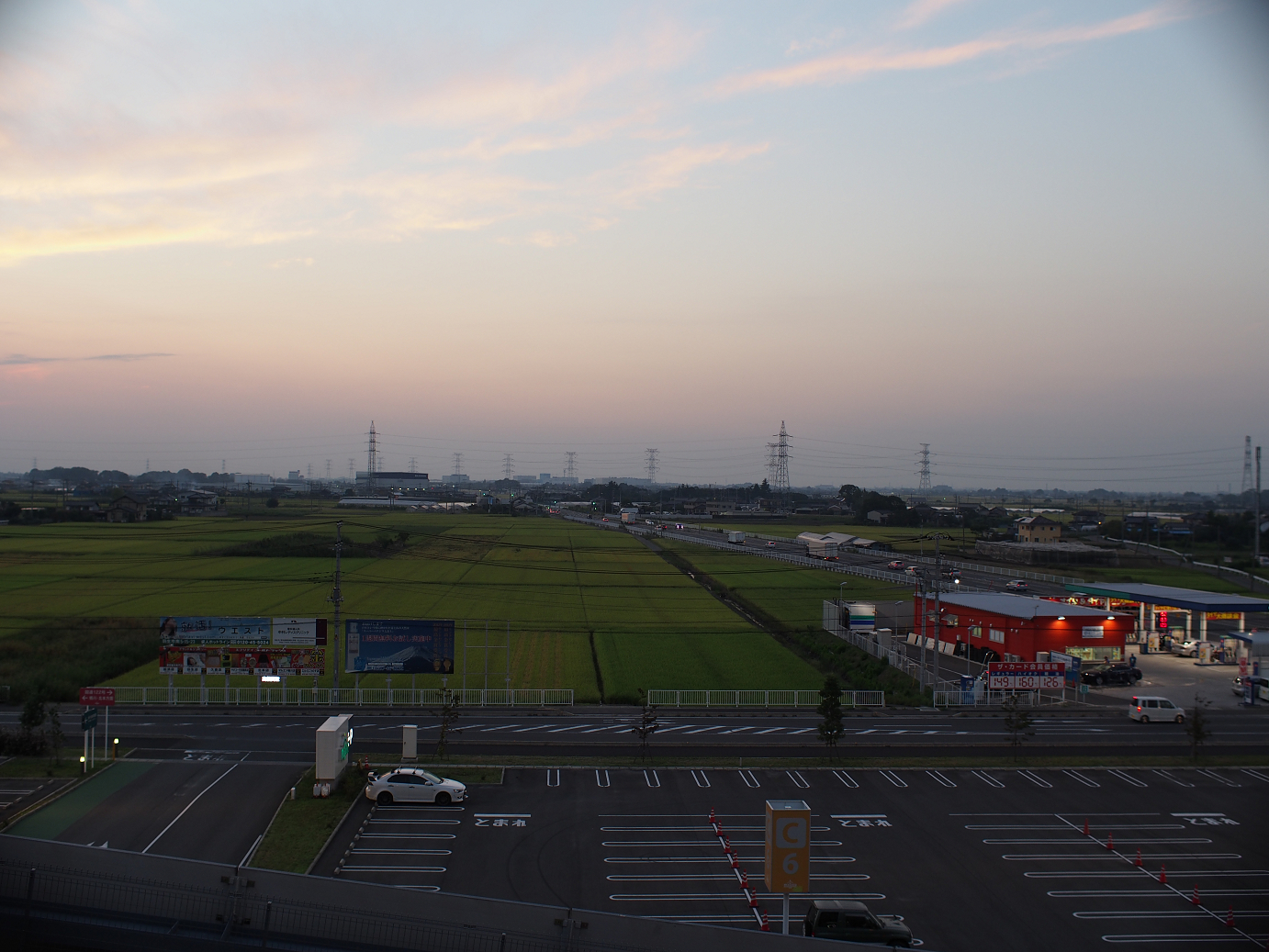 P91210171.jpg