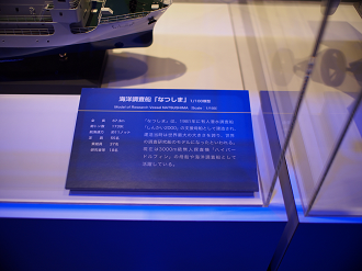 P9230940_thumb.png
