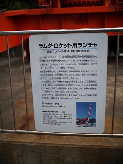 P9231195_thumb.png