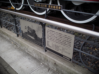 P9231214_thumb.png