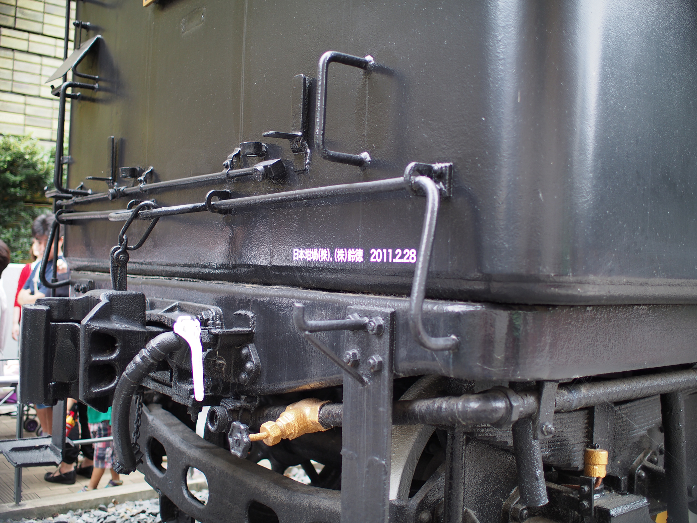 P9231219.jpg