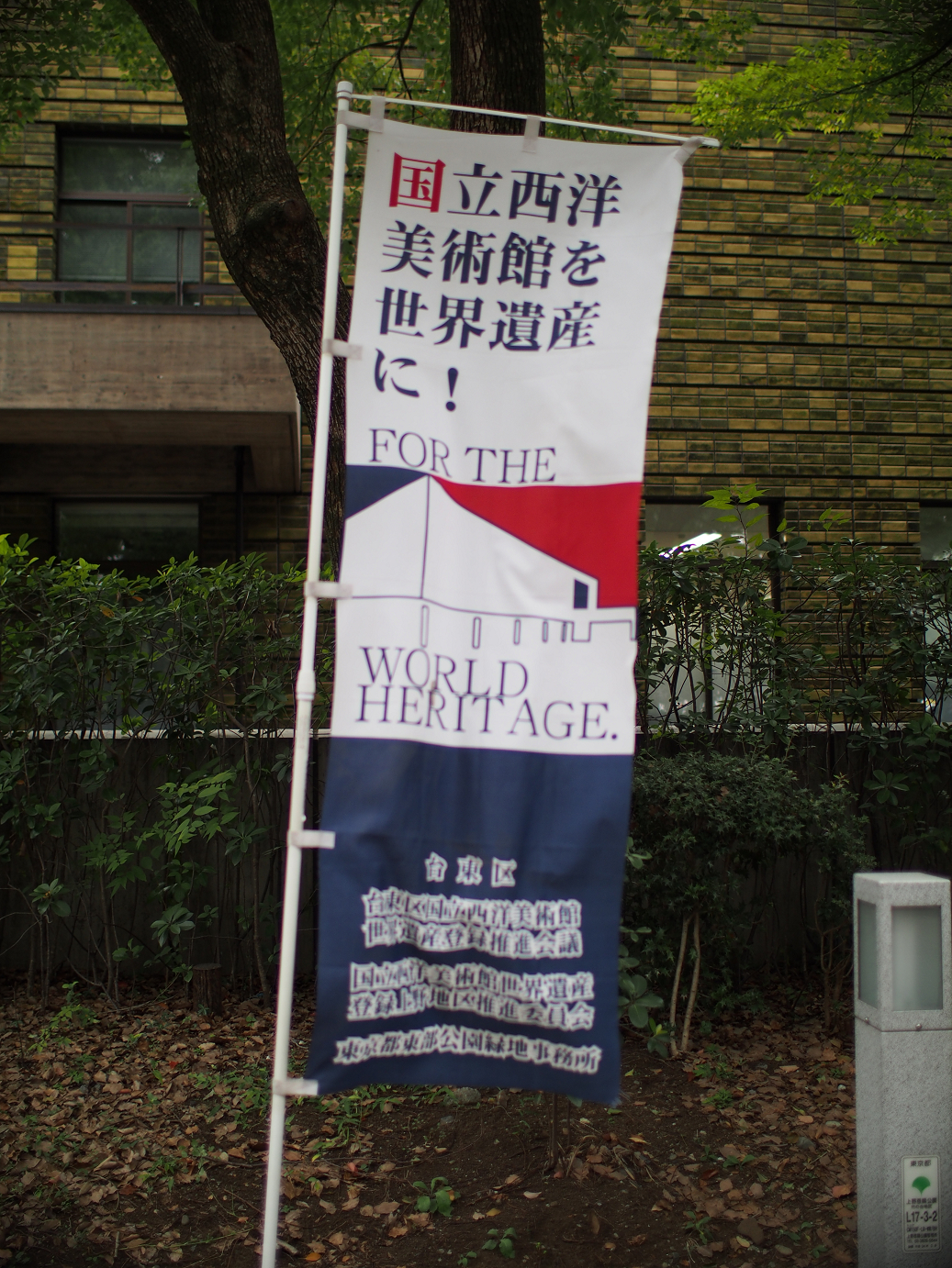 P9231226.jpg