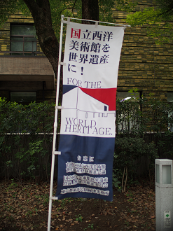 P9231226_thumb.png
