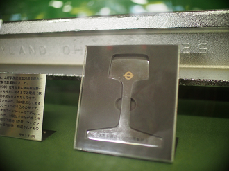 P9231263_thumb.png