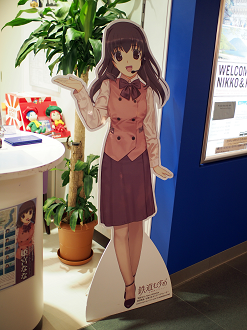 P9231320_thumb.png