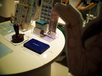 P9231322_thumb.png