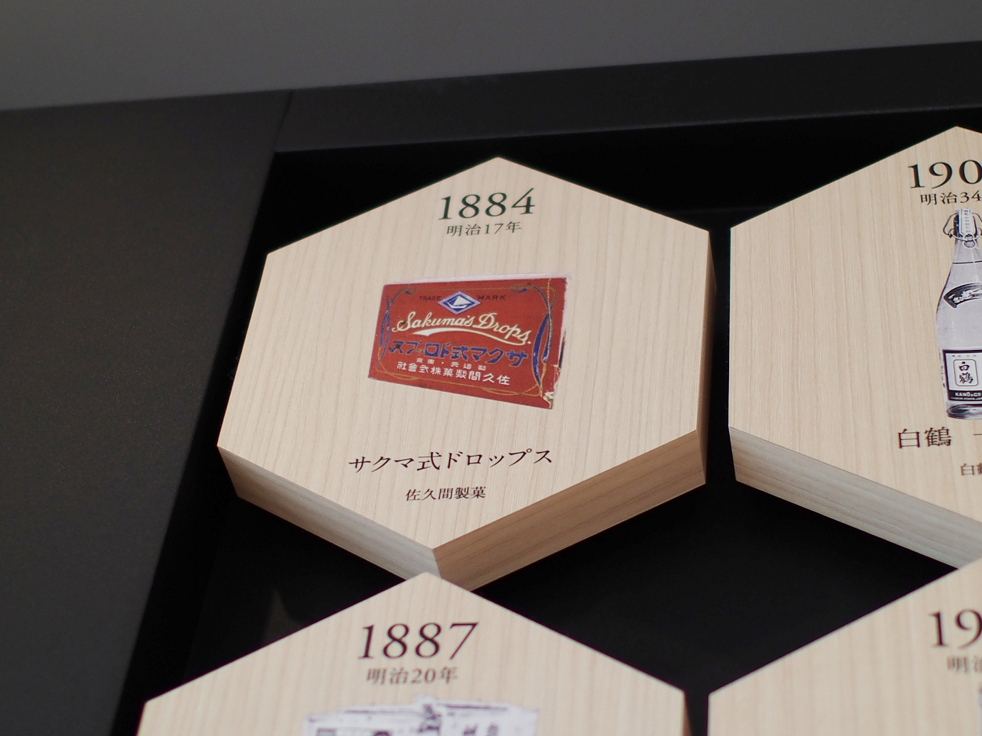 P9231341.jpg