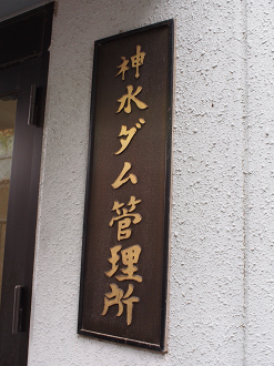 P91240001_thumb.png