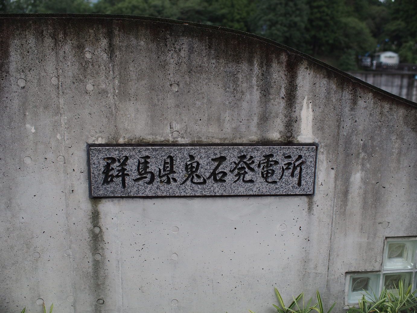 P91240034.jpg