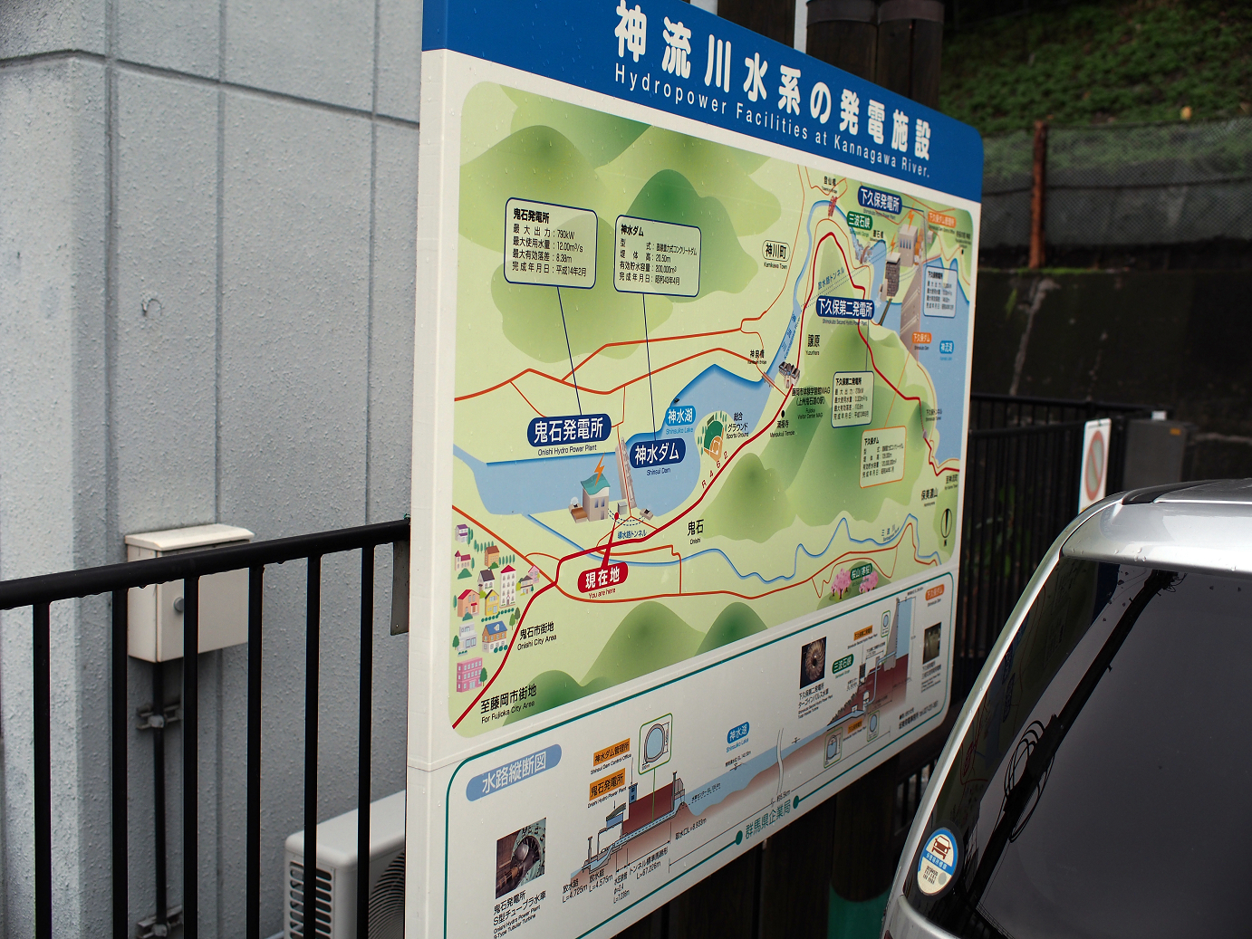 P91240039.jpg