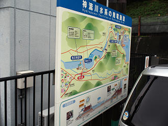 P91240039_thumb.png