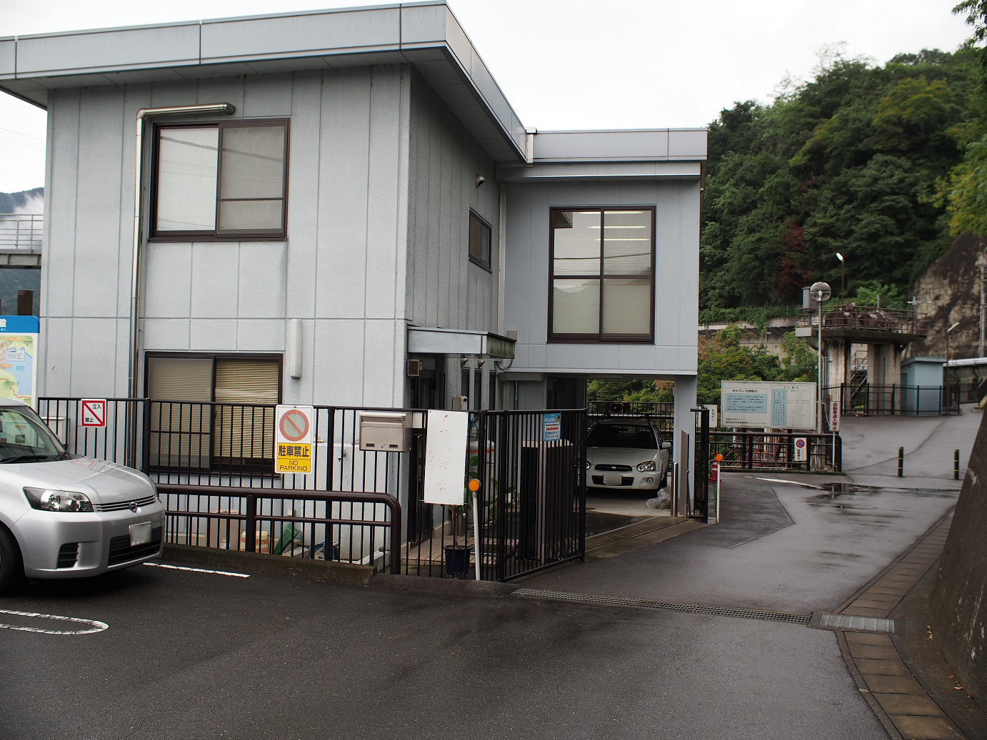 P91240044.jpg