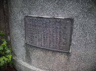 P91240067_thumb.png