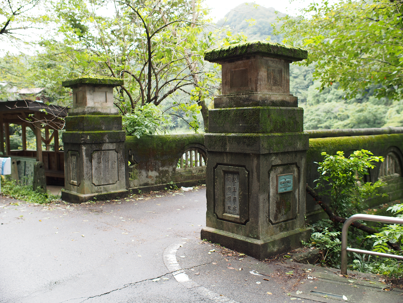 P91240080.jpg