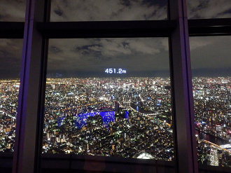 P9261437_thumb.png