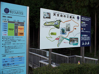 P9280001_thumb.png