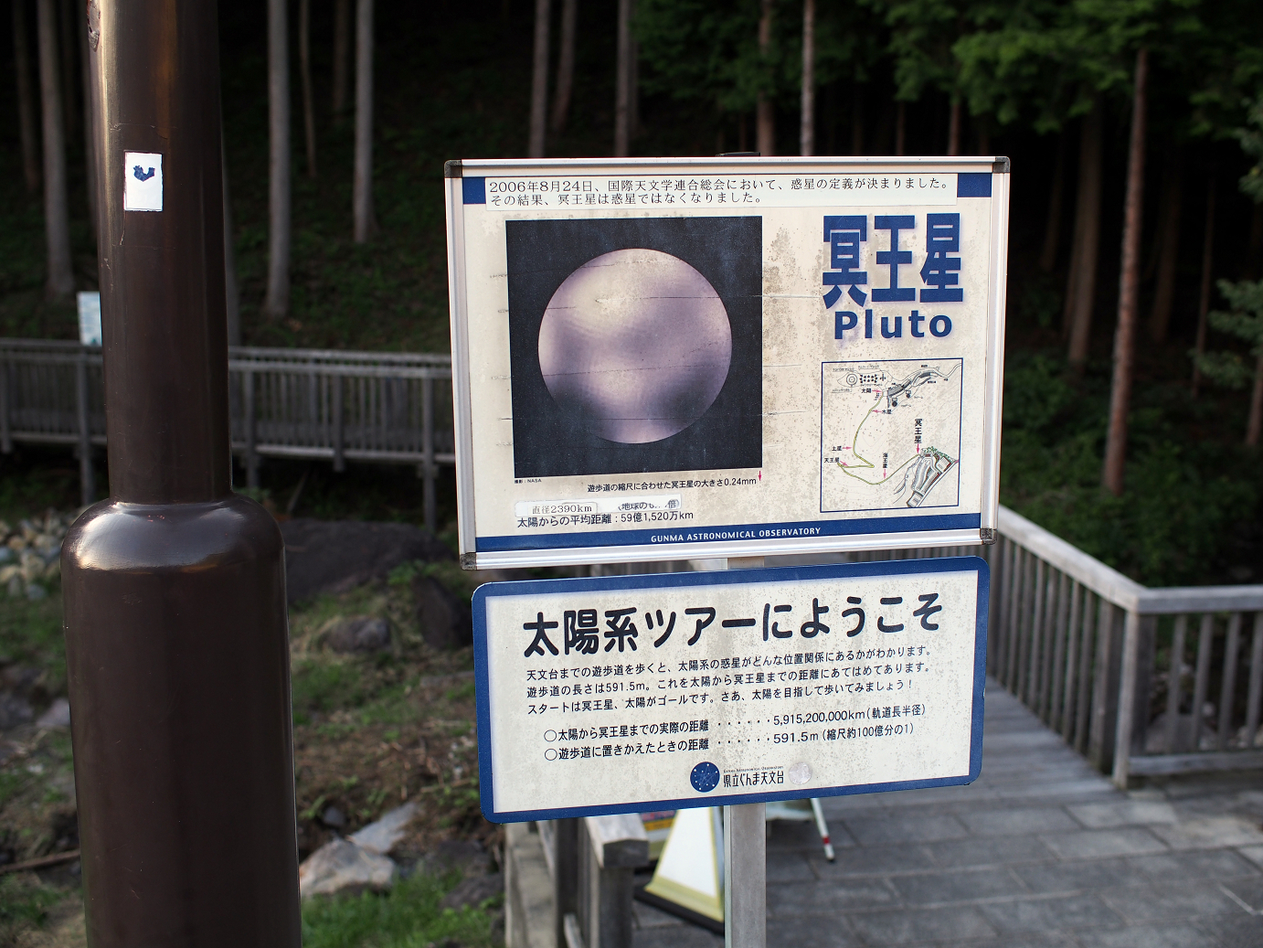 P9280002.jpg