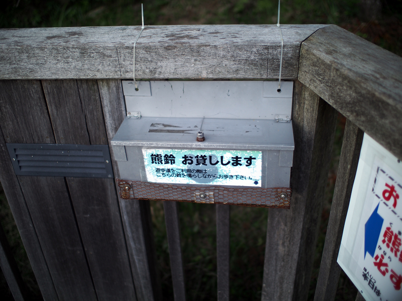 P9280006.jpg