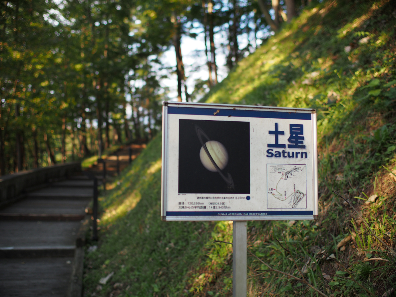 P9280041.jpg