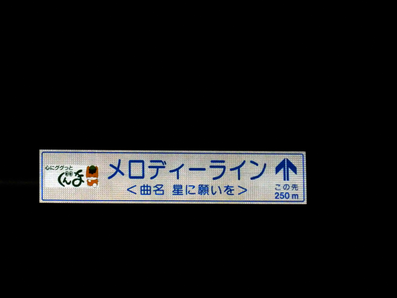 P9281510.jpg