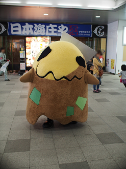 PB030612_thumb.png