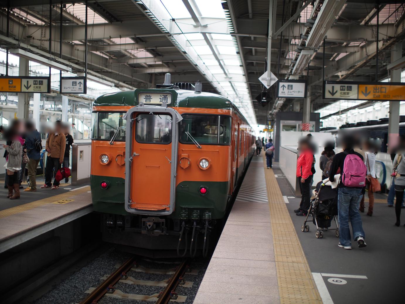 PB030714.jpg