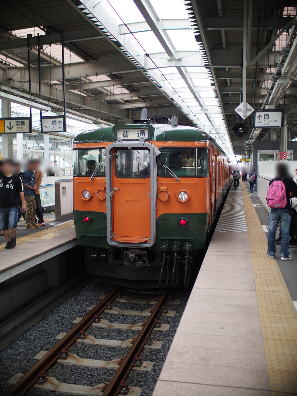 PB030715.jpg