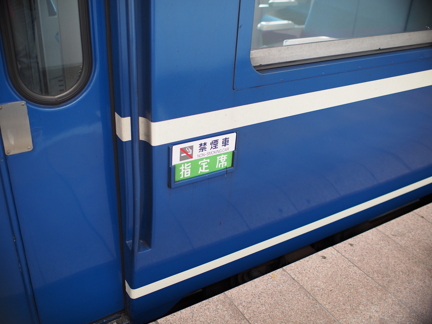 PB030717.jpg