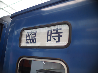 PB030718_thumb.png