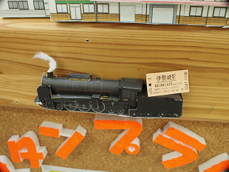 PB030766_thumb.png