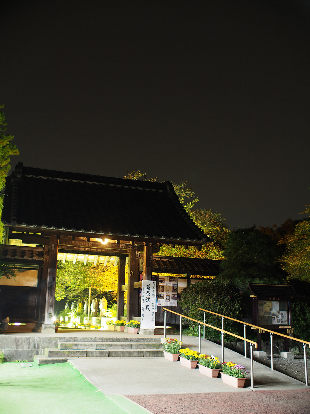PB030857.jpg