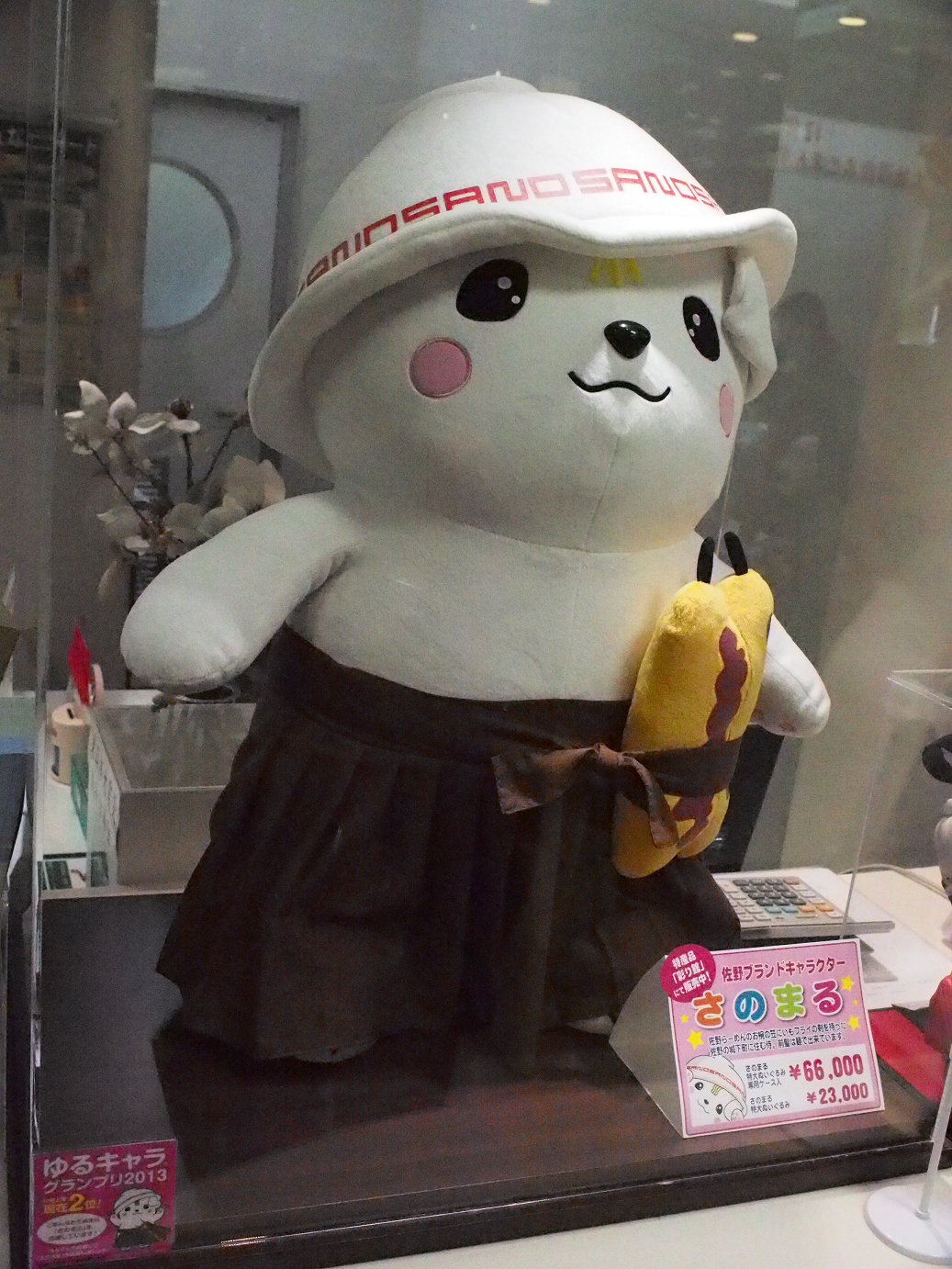 PB030865.jpg