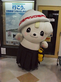 PB030868_thumb.png