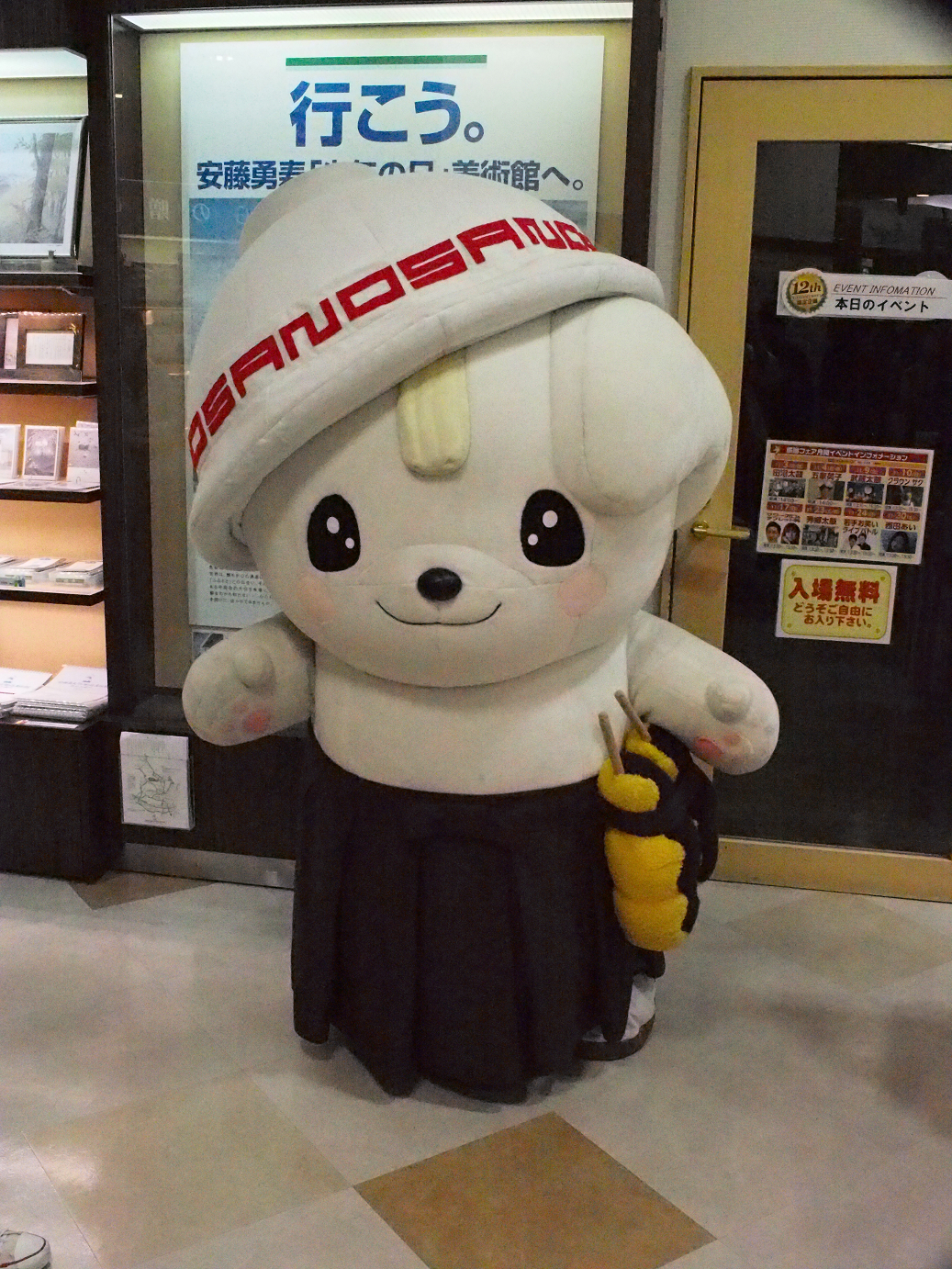 PB030869.jpg