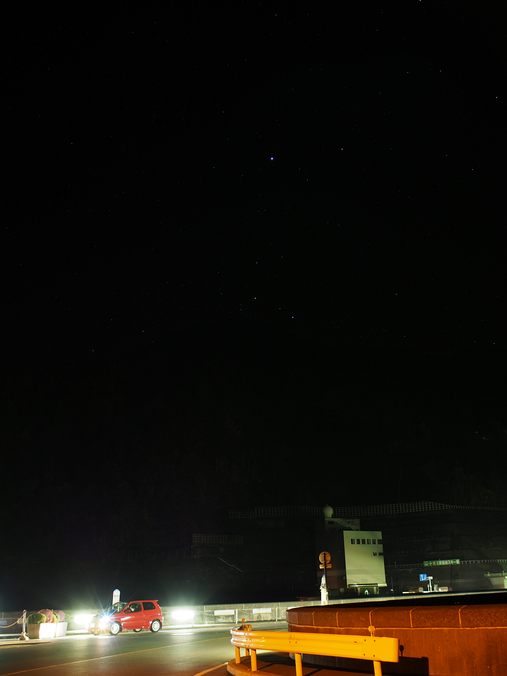 PB11080014.jpg