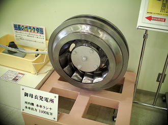 PB11080187_thumb.png