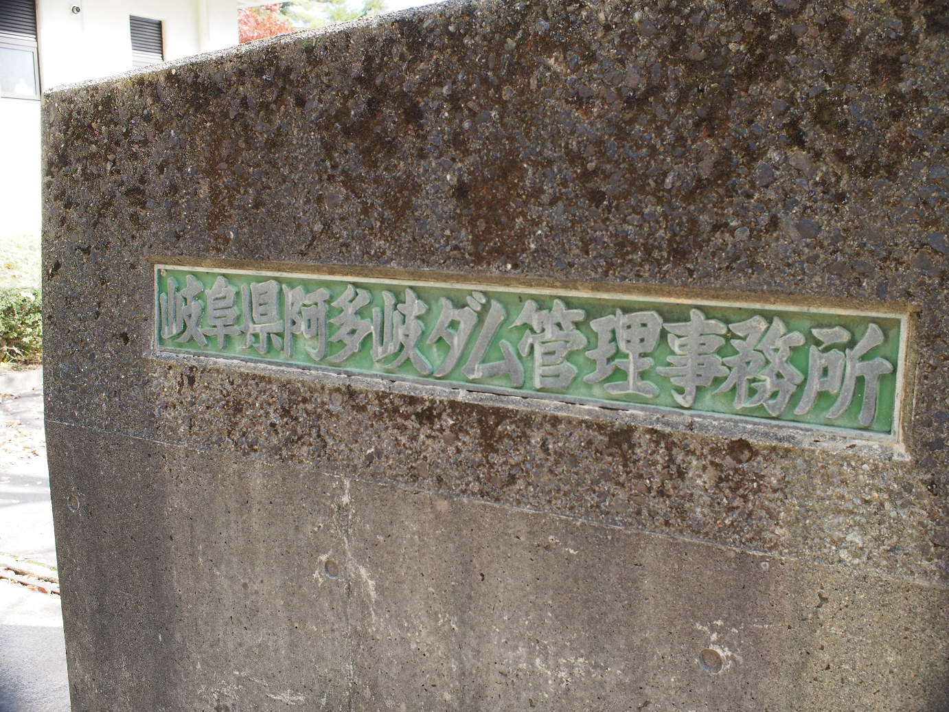 PB11080218.jpg