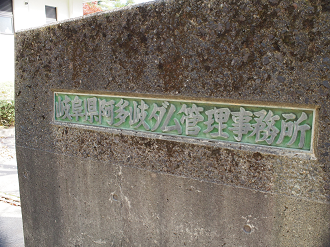 PB11080218_thumb.png