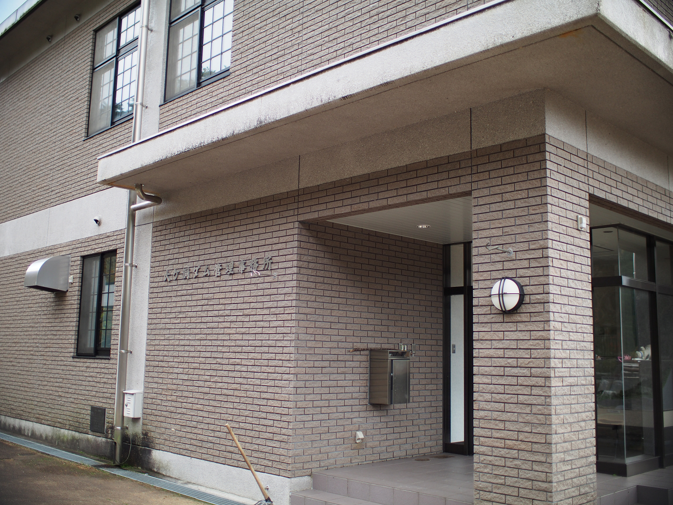 PB11080263.jpg