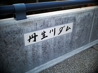 PB11080266_thumb.png