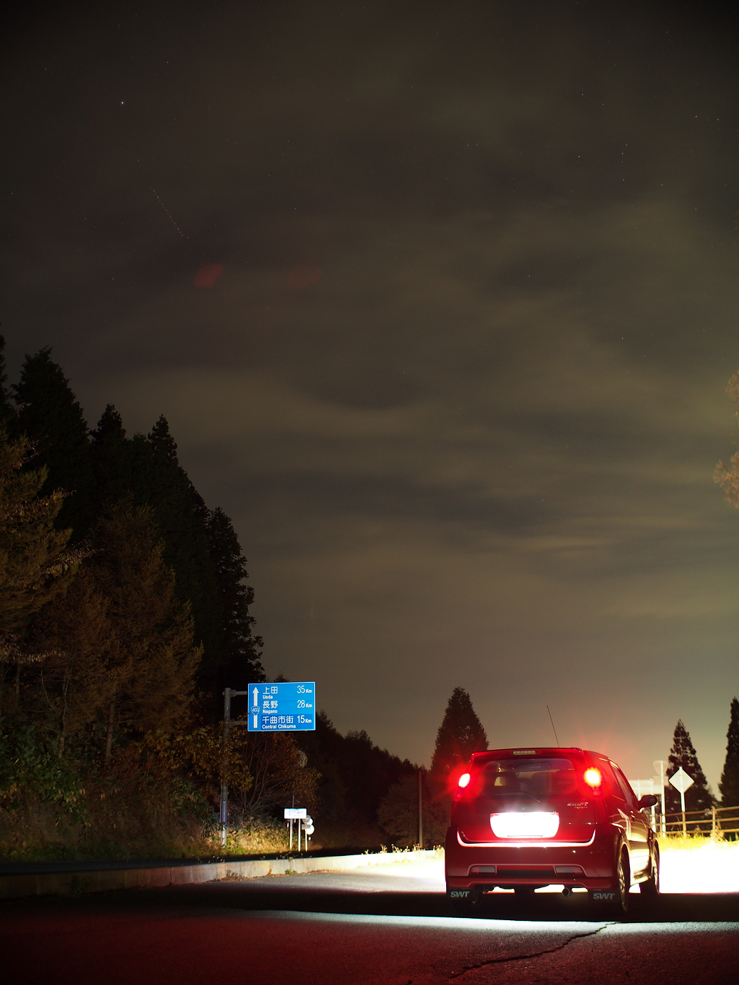 PB11080659.jpg