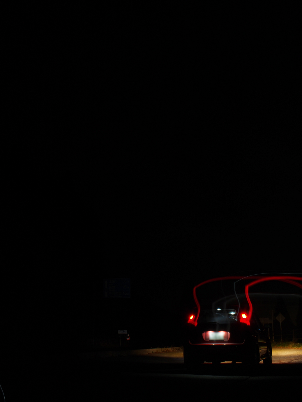 PB11080660.jpg