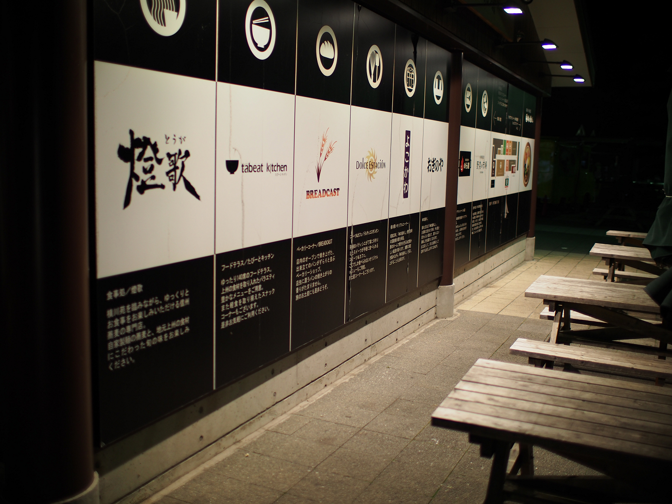 PB11080669.jpg